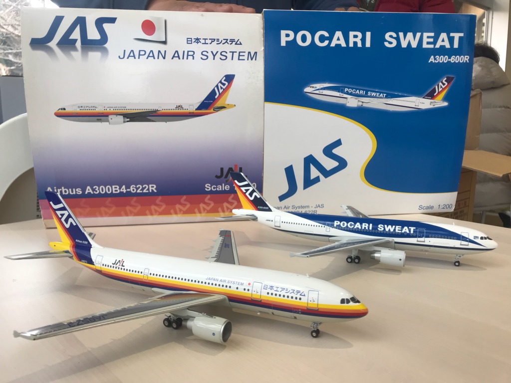 日本エアシステム ポカリスエット エアバスA300-600R JAS 1/200-